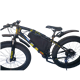 Комплект велосипедных крыльев для Фэт байка