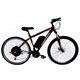 Электровелосипед Вольта Старт 1250