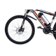 Электровелосипед Вольта GTR 1200