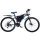 Электровелосипед Вольта GTR 1200