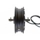 Мотор-колесо QS motor 60v-72v2000w(4000w) в ободе 12'' для электроскутера, под дисковый тормоз